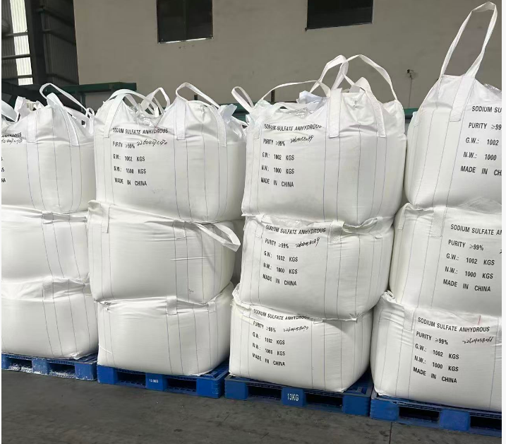 元明粉 1000KG